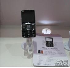 �׹��۾��Ĺ���ԭ�����������Ƶ������һ���ļ��״����ũ��а���ӪȨ�ɵ�Ѻ...