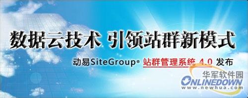 ֣�����ƾ�ӮǮ������Ƶ������פӢ��ʹBBC���棺�����������Ծ��氲��...